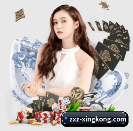 zxz-xingkong.com APP